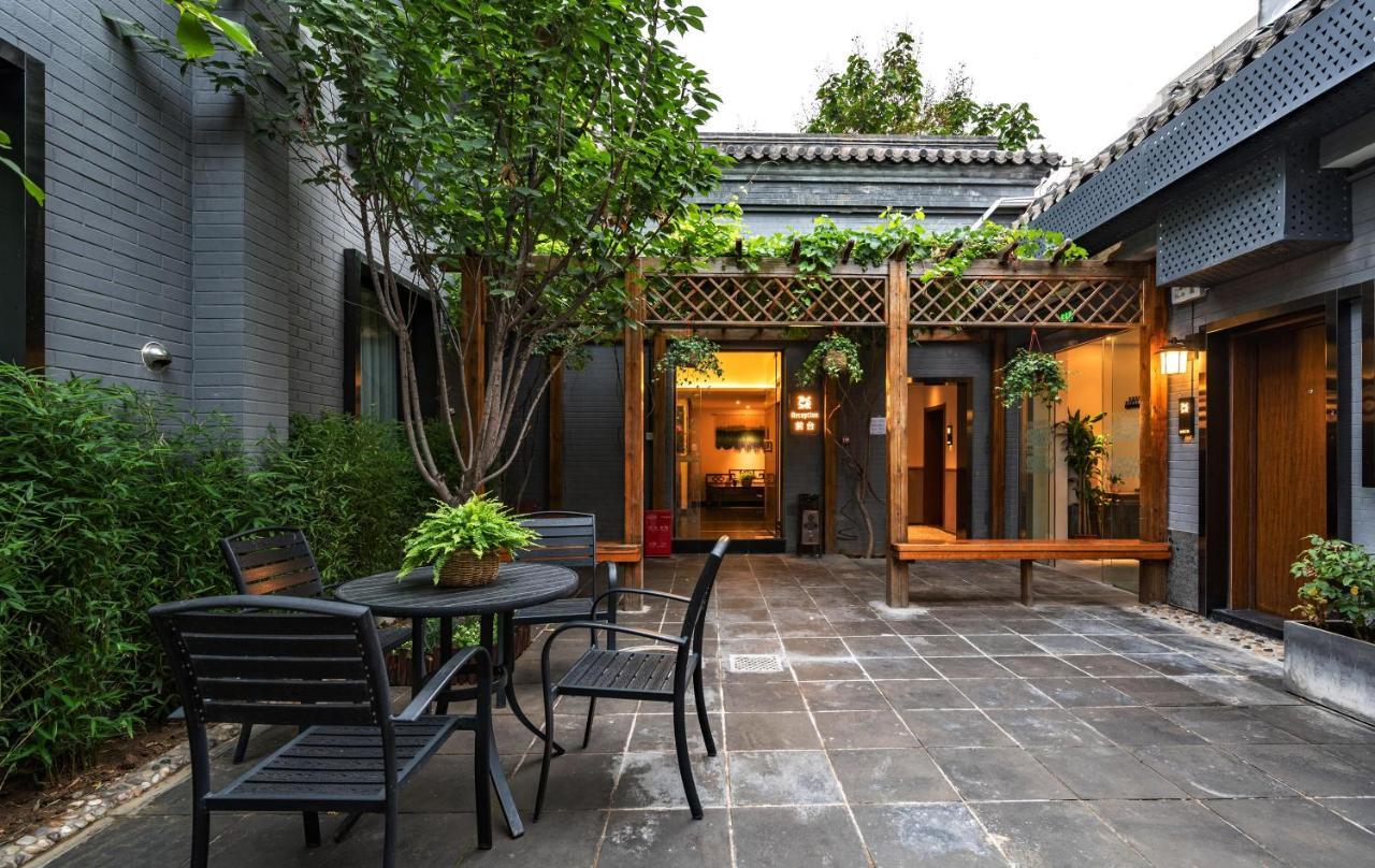 Qiuguo Hutong Courtyard Hotel Beijing Exterior photo