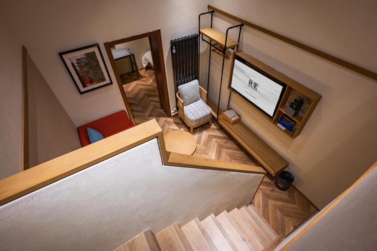 Qiuguo Hutong Courtyard Hotel Beijing Exterior photo