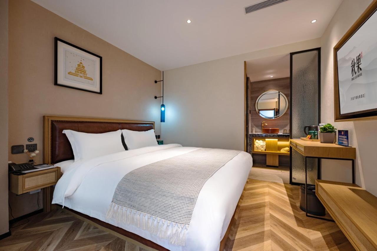 Qiuguo Hutong Courtyard Hotel Beijing Exterior photo