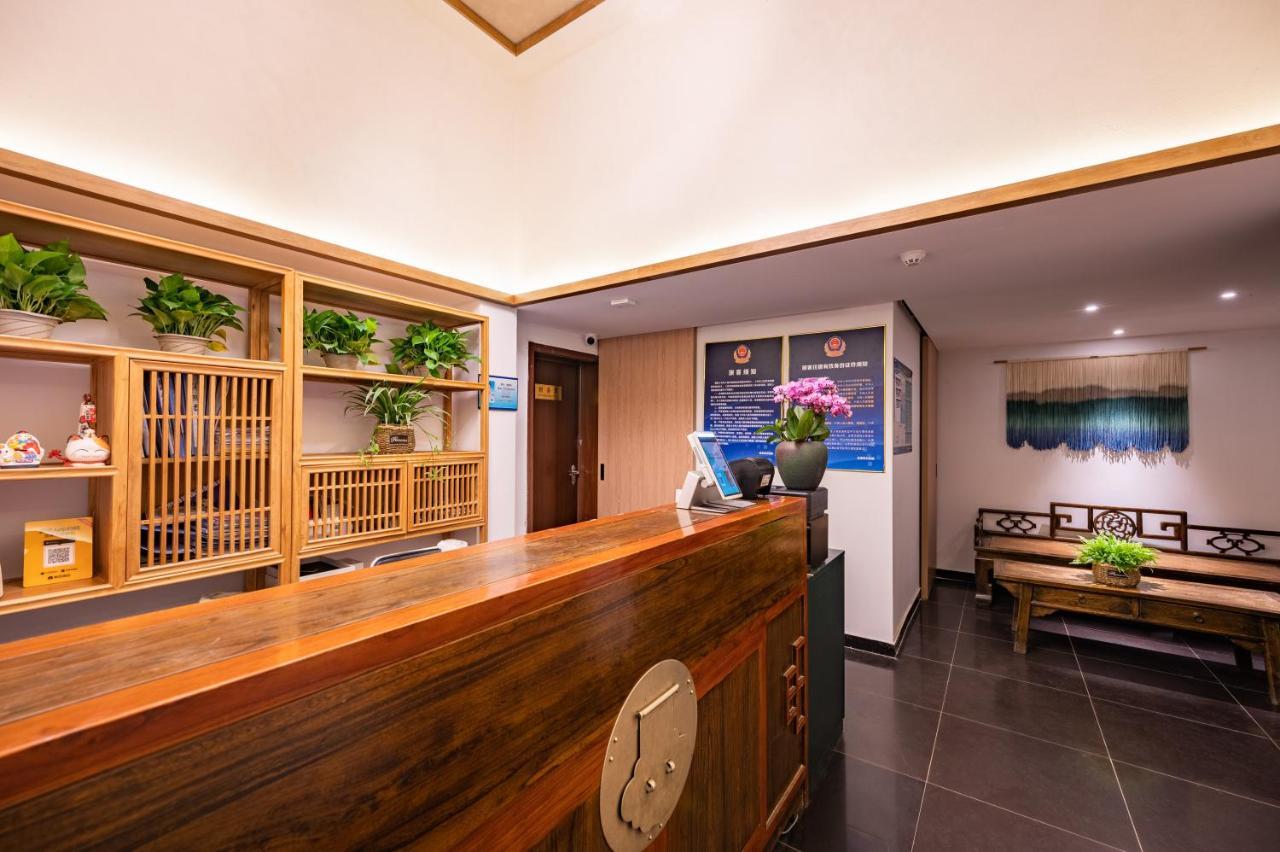 Qiuguo Hutong Courtyard Hotel Beijing Exterior photo