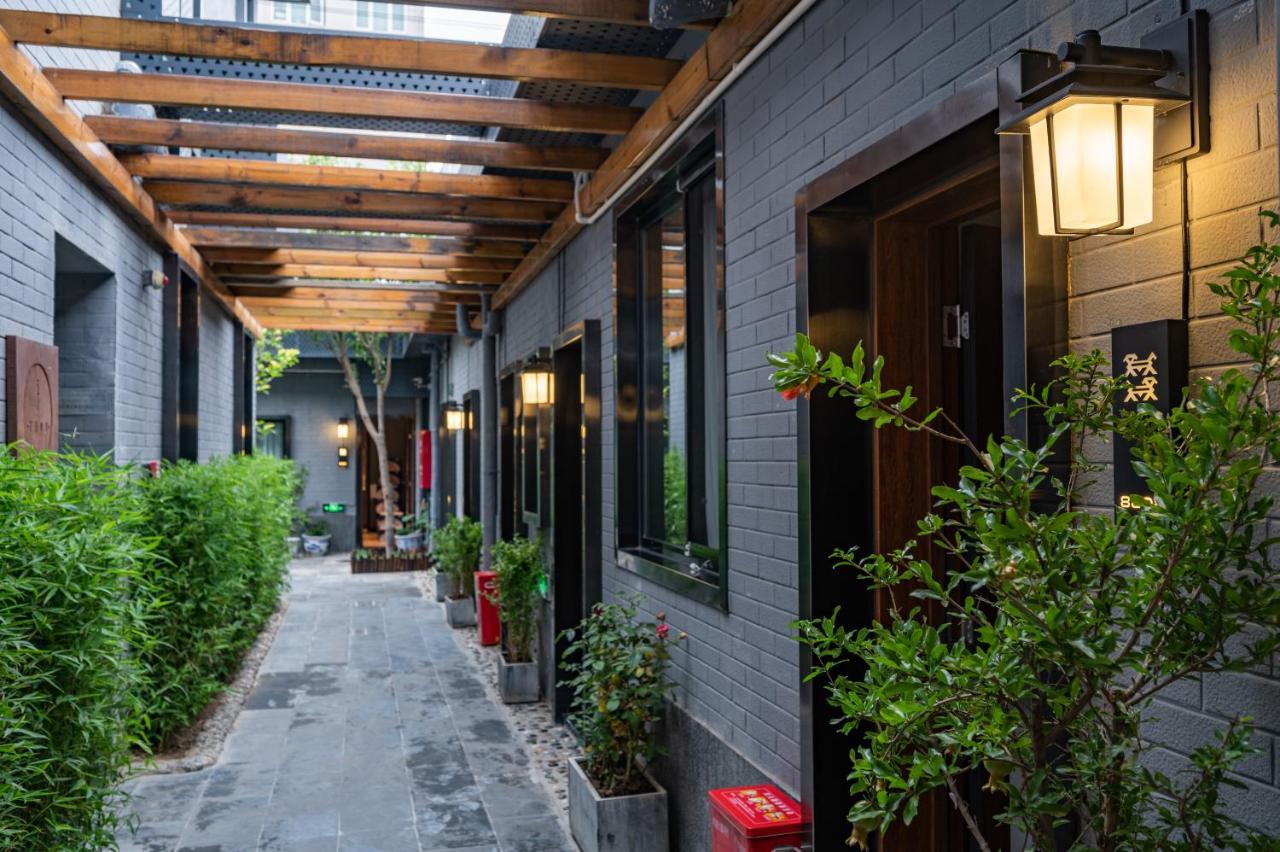 Qiuguo Hutong Courtyard Hotel Beijing Exterior photo