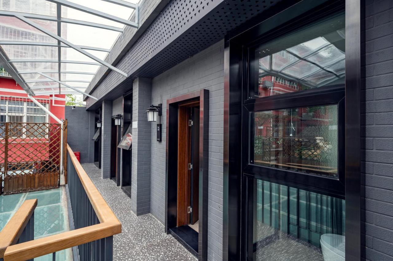 Qiuguo Hutong Courtyard Hotel Beijing Exterior photo