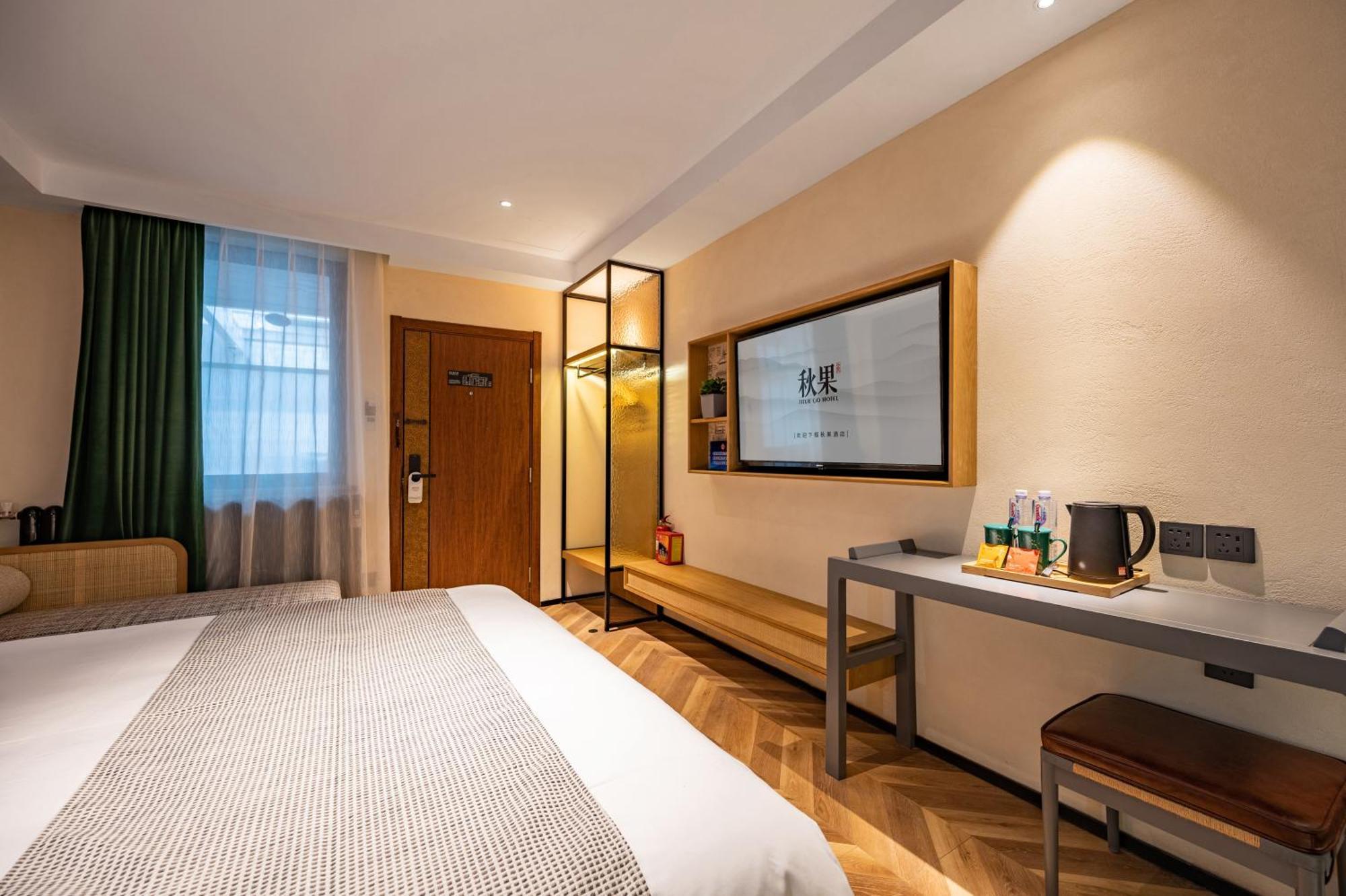 Qiuguo Hutong Courtyard Hotel Beijing Exterior photo