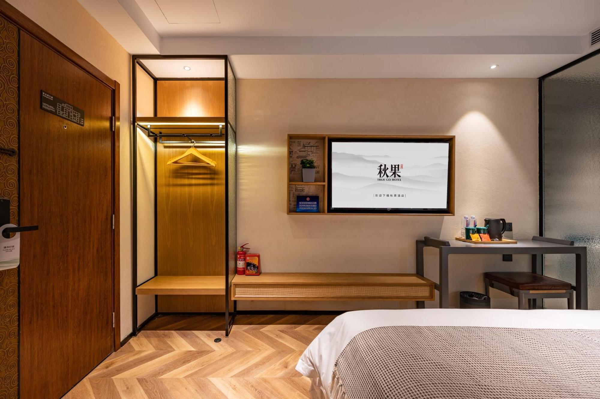 Qiuguo Hutong Courtyard Hotel Beijing Exterior photo