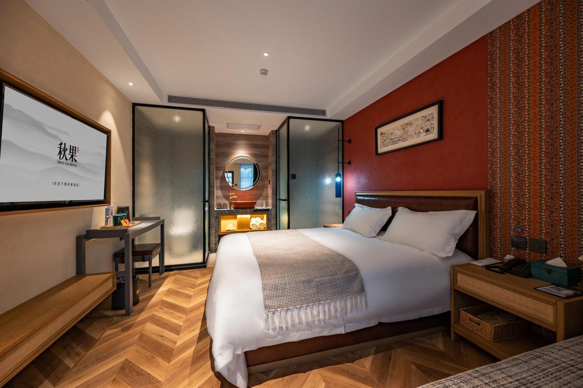 Qiuguo Hutong Courtyard Hotel Beijing Exterior photo