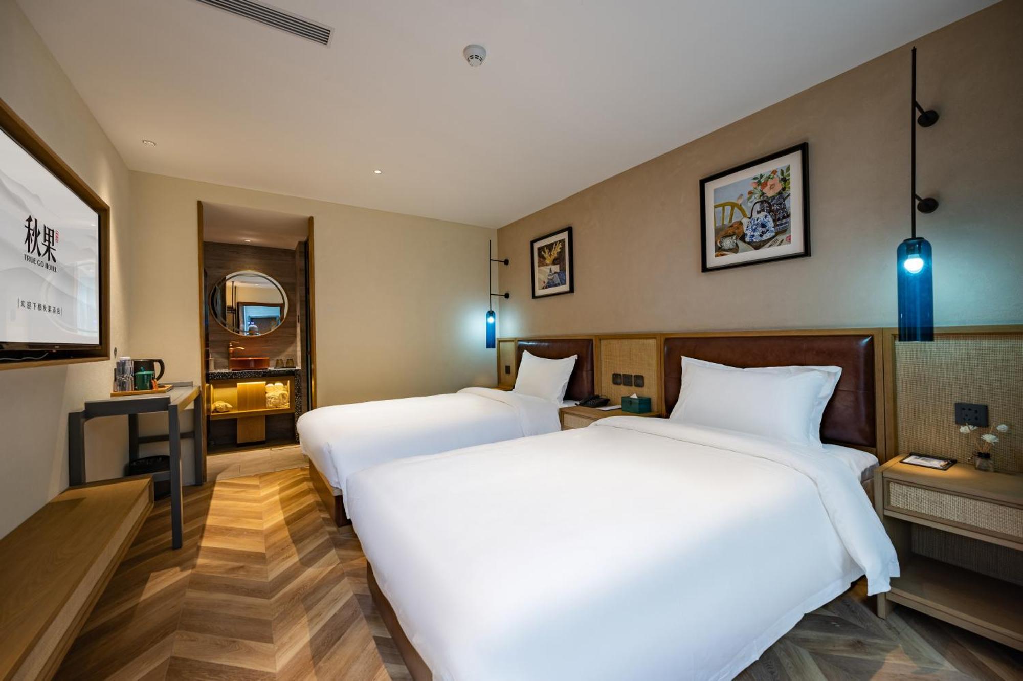 Qiuguo Hutong Courtyard Hotel Beijing Exterior photo