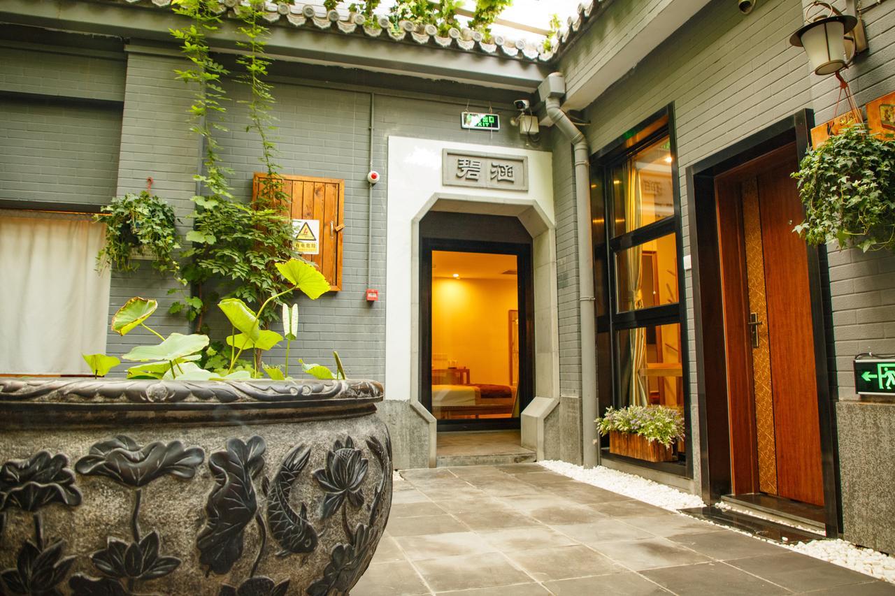 Qiuguo Hutong Courtyard Hotel Beijing Exterior photo