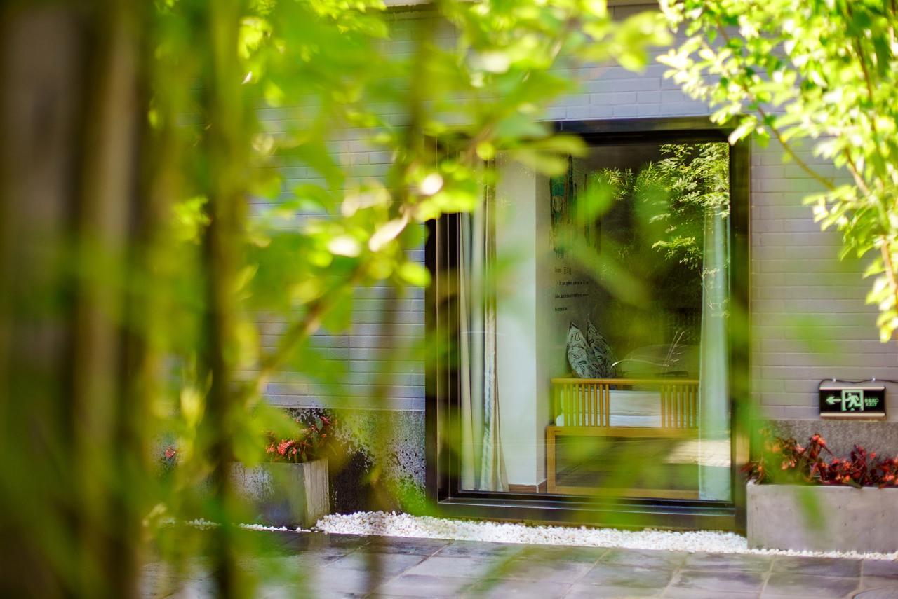 Qiuguo Hutong Courtyard Hotel Beijing Exterior photo